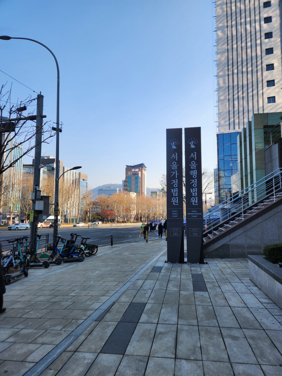 이혼 소송 후 집 소유권이전등기받고 4개월만에 조정성립된 사례 이미지 2