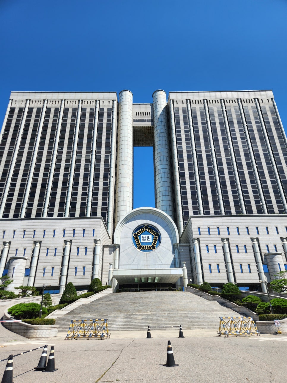서울중앙지방법원 상간 소송 변론기일 참석 사례 이미지 1