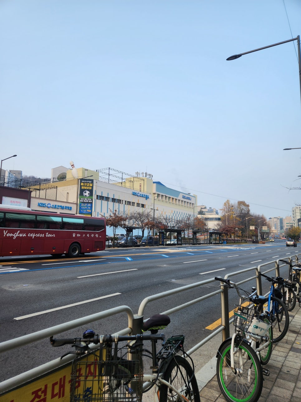 핸드폰이 특수손괴, 특수폭행 등 혐의에서 위험한 물건인지 여부에 대한 판례 소개 이미지 4