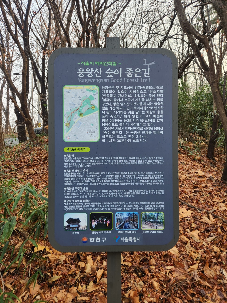 전 연인에 대한 스토킹 범죄 무죄 선고한 판례 소개 이미지 2